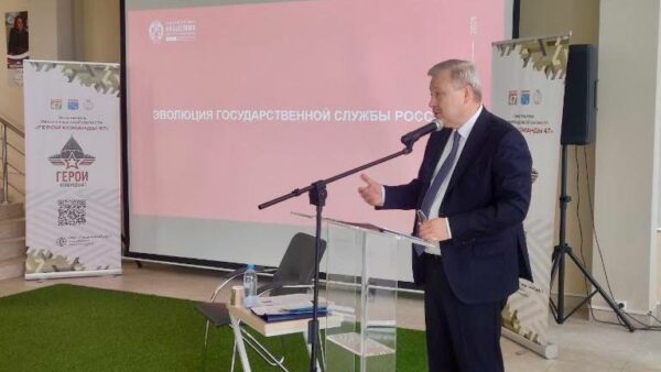 Андрей Хлутков выступил с лекцией перед участниками программы «Герои Команды 47»