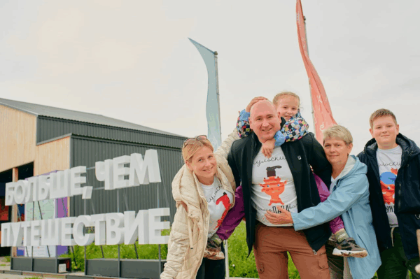 Дмитрий Чернышенко: Более 2,5 тыс. участников собрались на всероссийском семейном туристском фестивале в Тульской области