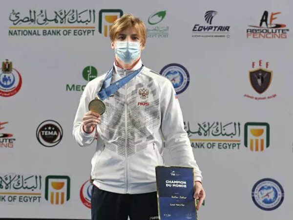 Фехтовальщик Захар Козлов: от спортивных арен к студенческой скамье Президентской академии в Санкт-Петербурге