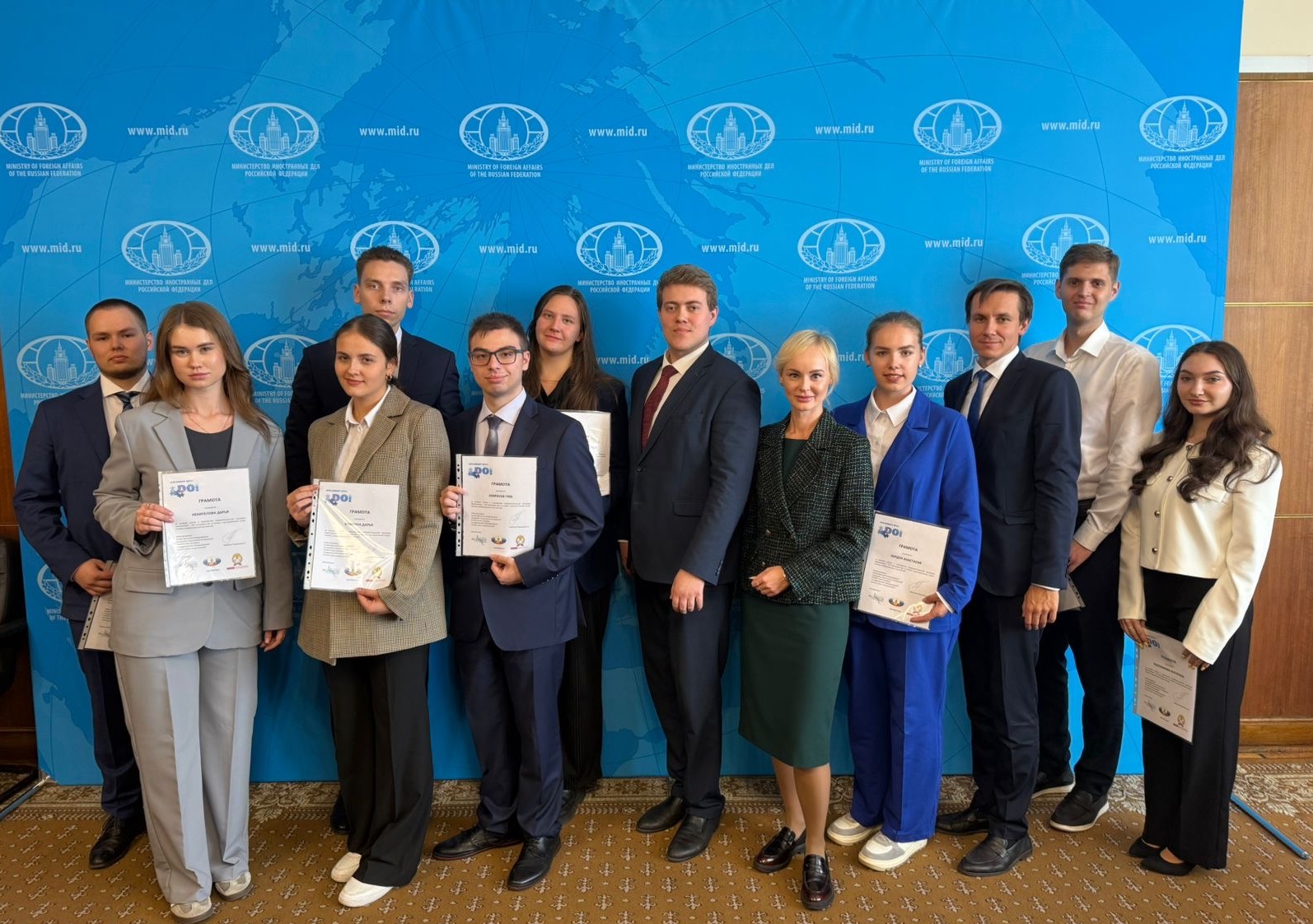 Студенты ФМОПИ посетили главное здание МИД России в Москве