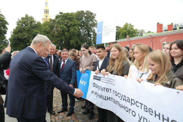 Новая глава жизни: как прошла первая учебная неделя первокурсников Президентской академии в Санкт-Петербурге