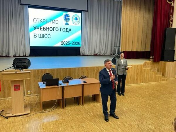 Декан ФГМУ Президентской академии в Санкт-Петербурге принял участие в открытии нового учебного года Школы юных стратегов Владимира Квинта