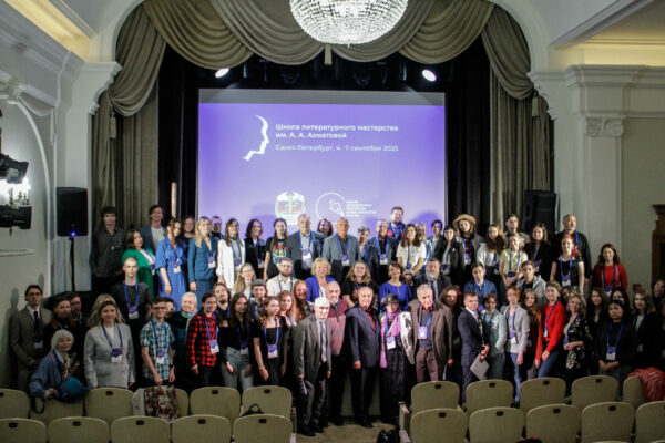 Петербургский кампус Президентской академии стал партнером уникального образовательного проекта Союза писателей России