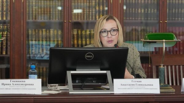 Заведующей кафедрой Президентской академии в Санкт‑Петербурге Анастасии Гетман присвоена ученая степень доктора экономических наук