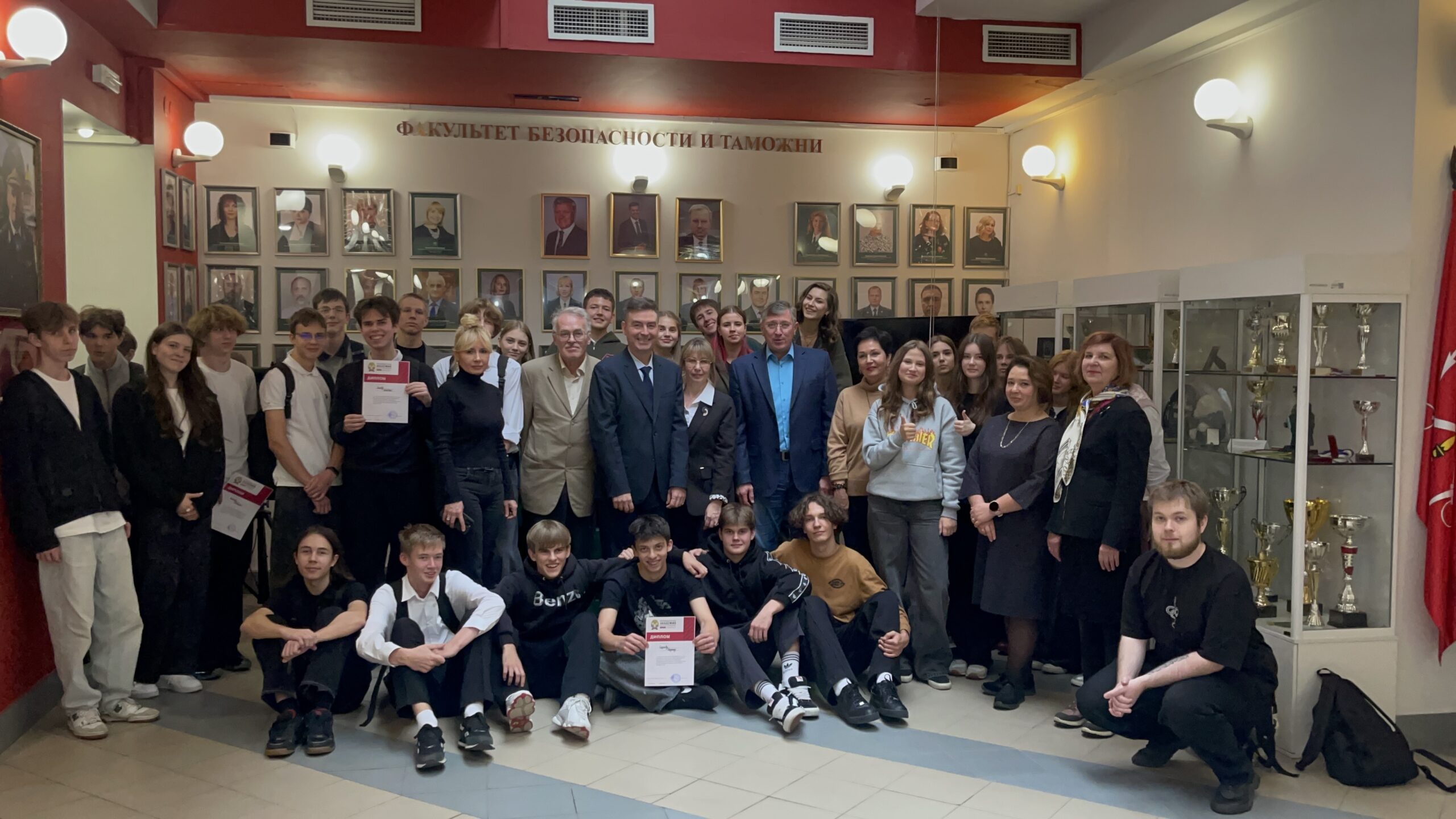 Встреча на ФБТ для школьников Приморского района