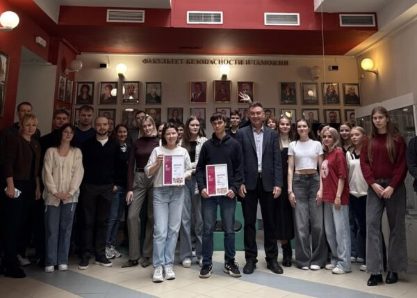 Студенты Президентской академии в Петербурге стали победителями V Международной олимпиады по финансовой безопасности