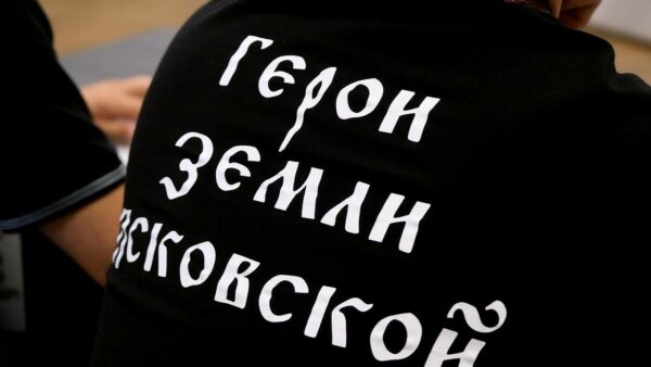 Президентская академия в Санкт-Петербурге участвует в подготовке управленческих кадров в Пскове