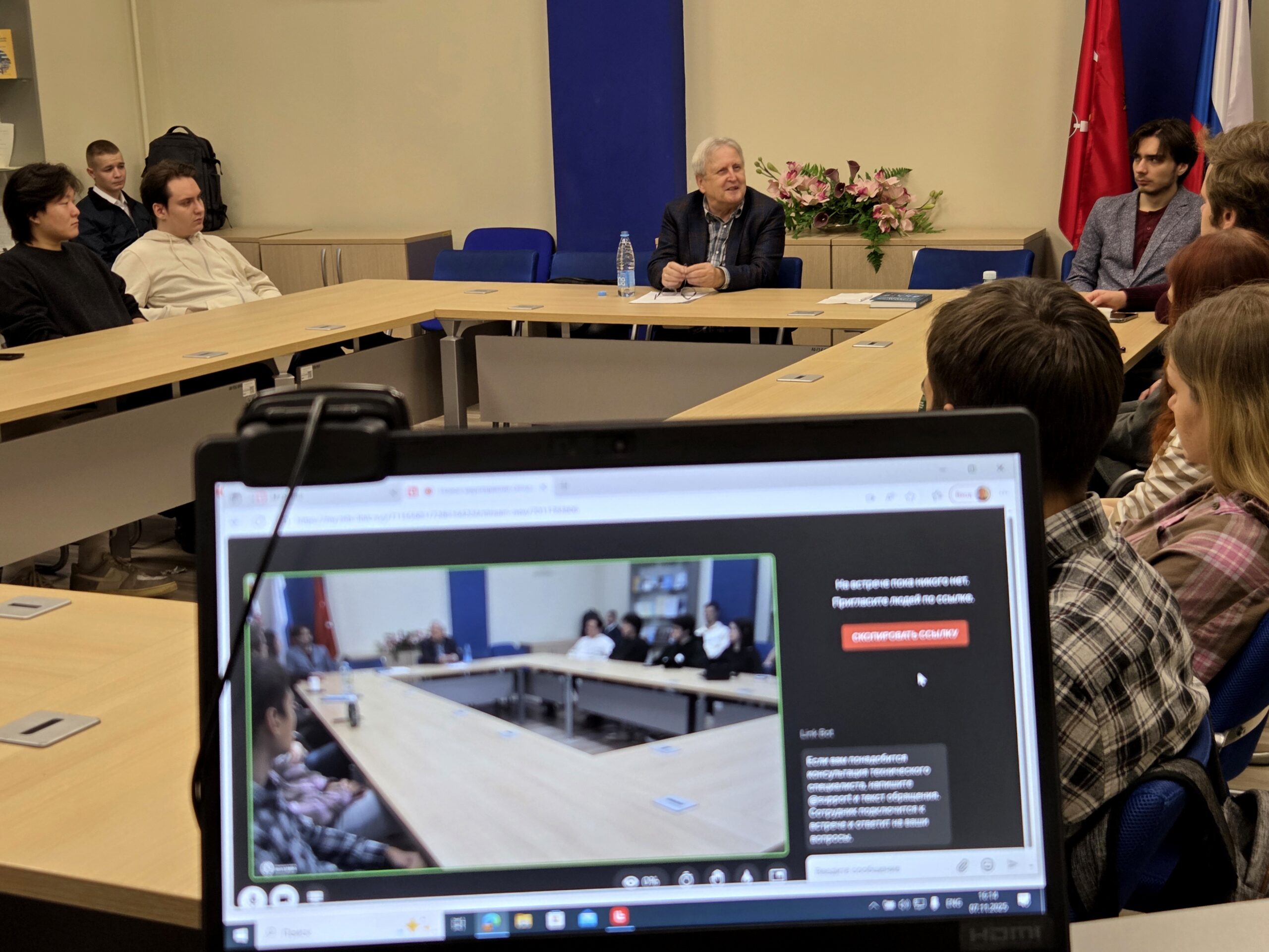 Исследовательский семинар в рамках магистерской программы «Мировая политика»