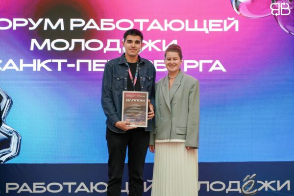 «Энергия Молодости»: сотрудник Президентской академии в Санкт-Петербурге победил с проектом развития юкигассен