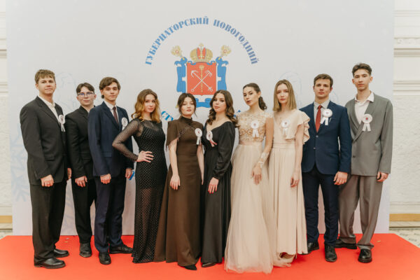 Студенты Президентской академии в Петербурге приняли участие в Губернаторском новогоднем бале