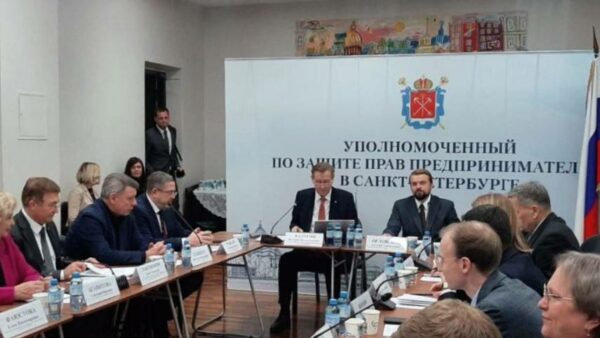 Законодательство в фокусе экспертного диалога: доцент Президентской академии в Санкт-Петербурге принял участие в обсуждении будущего адвокатуры в России