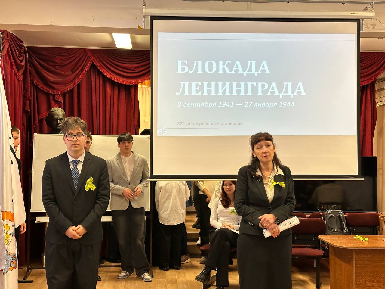 День полного освобождения Ленинграда от фашистской блокады на ФСПО