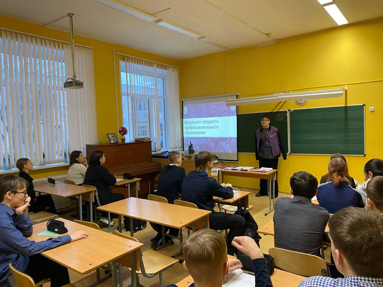 Студенты ФСПО провели профориентационную встречу с учащимися Волховской СОШ №7