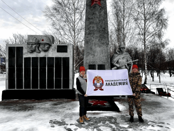Миссия выполнена: «Рождественский конвой» петербургского кампуса Президентской академии доставил помощь бойцам