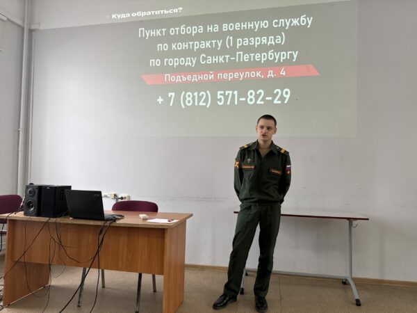 Служба в высокотехнологичных войсках беспилотных систем: возможности для студентов