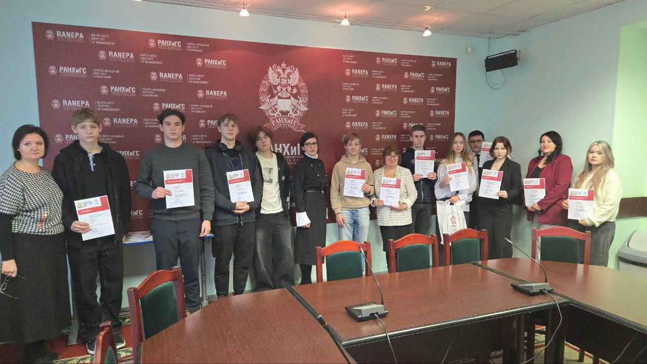 Победа студента ФСПО в конкурсе «Молодость, крещённая войной»