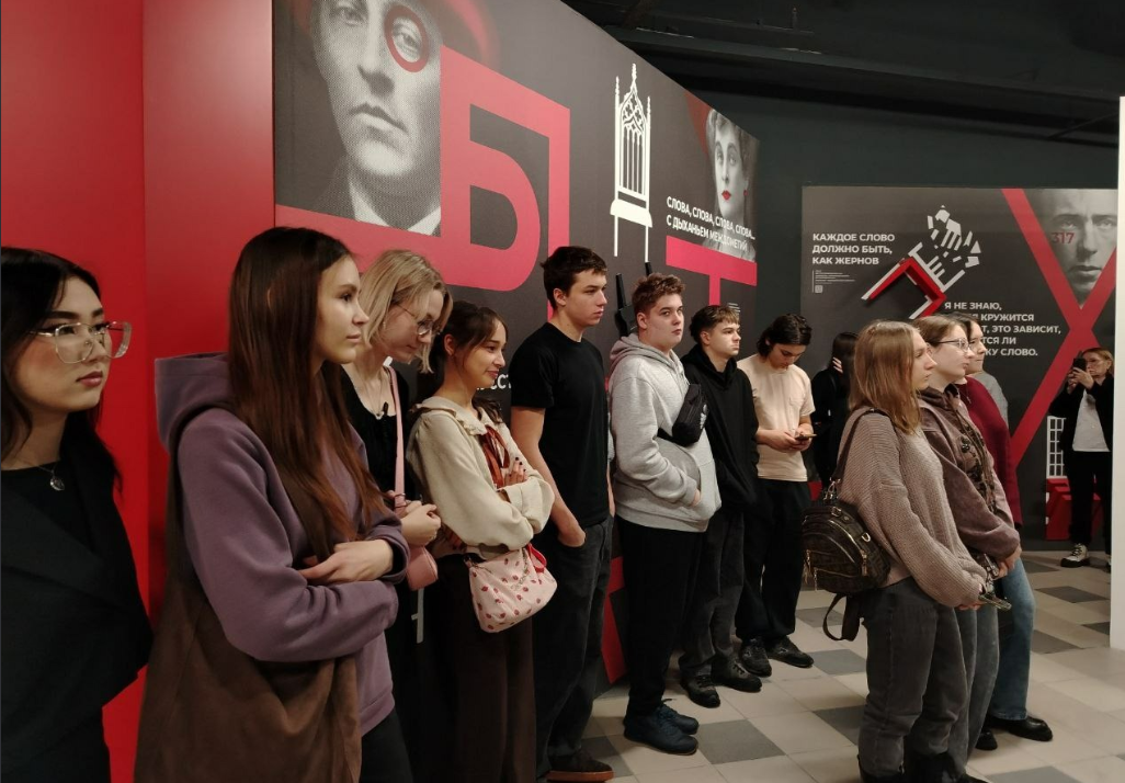 Цикл практических занятий с привлечением ведущих экспертов туриндустрии и посещением знаковых культурных площадок Санкт-Петербурга на ФСПО