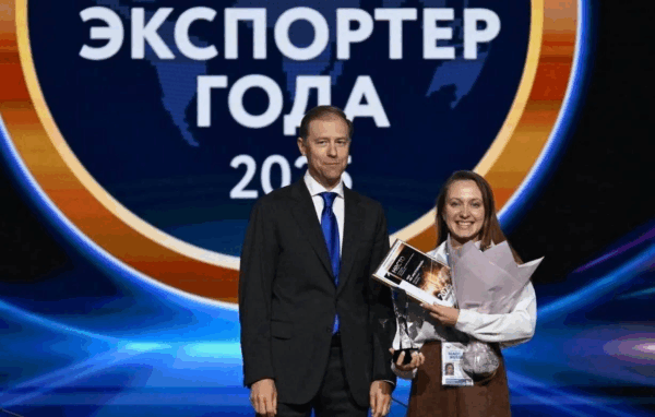В РФ открылся прием заявок на конкурс «Экспортер года. Сделано в России»
