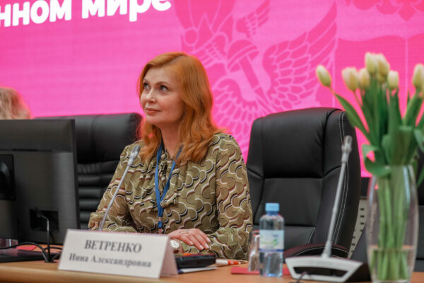 Материнство, карьера, лидерство: в Президентской академии в Санкт-Петербурге обсудили, как женщине сохранить баланс в современном мире