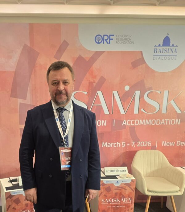 Арктика в новой конфигурации мировой экономики: научный взгляд эксперта Президентской академии в Санкт-Петербурге