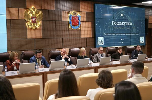 Россия и Беларусь вместе учат госзакупкам: подведены итоги международного проекта