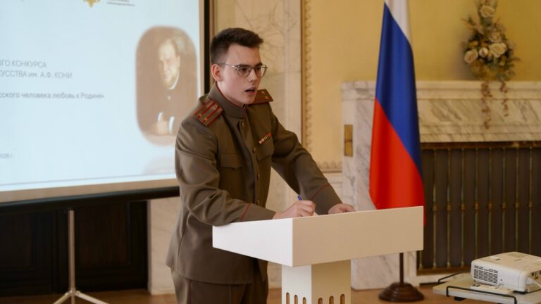 �������� ������������� �������� � �����-���������� � ����� ����������� �������� ����������� ��������� ����� �.�. ����