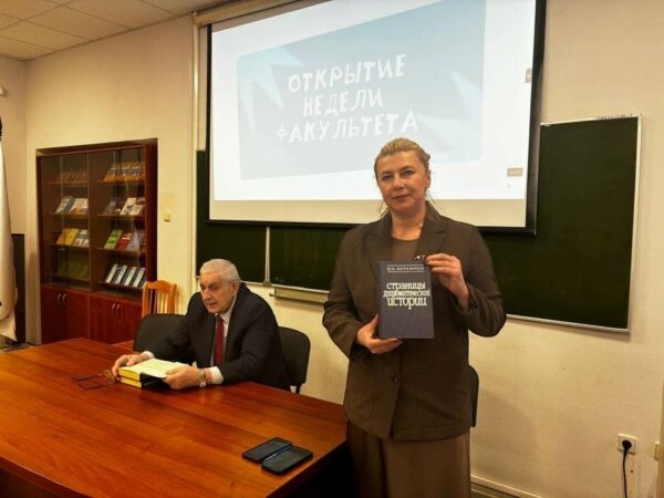 На факультете международных отношений и политических исследований прошла традиционная Неделя факультета