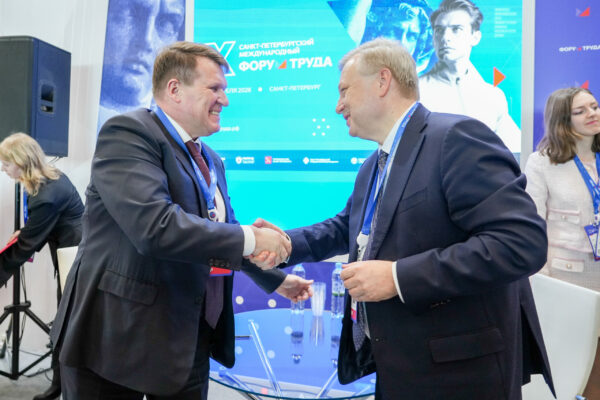 Президентская академия в Санкт-Петербурге и Комитет по труду и занятости населения договорились о стратегическом партнерстве в переобучении участников СВО