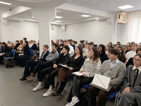 Цифровые решения в современной экономике: итоги масштабной конференции в Президентской академии в Санкт-Петербурге