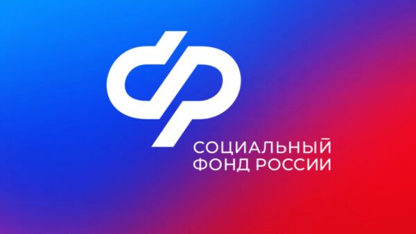 Центры реабилитации Социального фонда приняли свыше 7 тысяч участников СВО