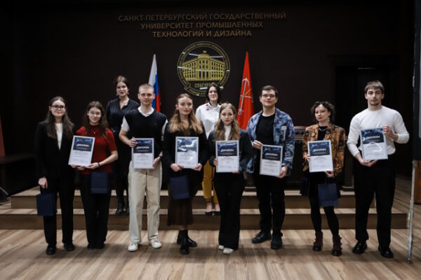 Студенты Президентской академии в Санкт-Петербурге – в числе победителей и призеров конкурса «Россия, устремленная в будущее»