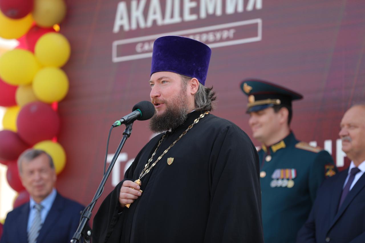 Первокурсница из Луганска и ветеран СВО дали старт новому учебному году Президентской академии в Санкт-Петербурге Первокурсница из Луганска и ветеран СВО дали старт новому учебному году Президентской академии в Санкт-Петербурге